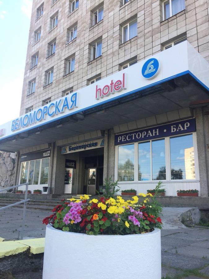 Belomorskaya Hotel Arkhangelsk Eksteriør bilde
